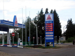 Табло для АЗС компании Движение-Нефтепродукт